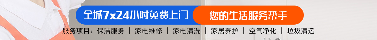 加拿大28-加拿大28预测|PC预测|走势结果分析-爱博瑞预测！加拿大28-预测网|加拿大28预测在线|pc28预测|专注研究加拿大预测加拿大预测_官方数据！